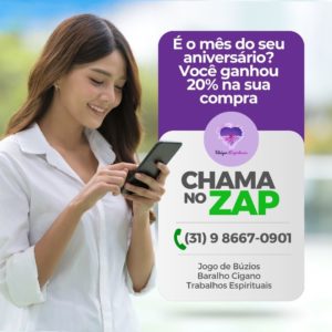 Promoção de Setembro 2024  - Mês do seu aniversário ganha 20% na compra